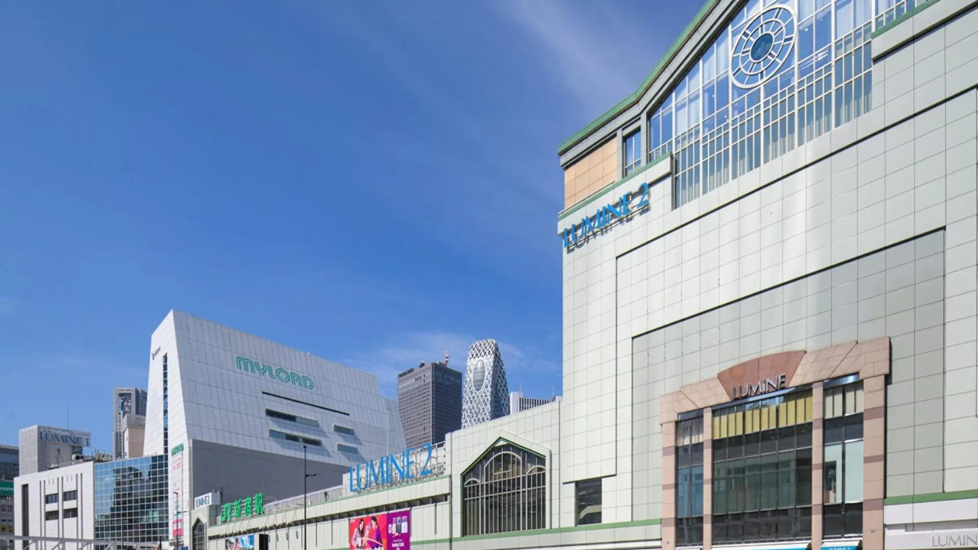 Vessel Inn Takadanobaba Station Tokyo 4*,