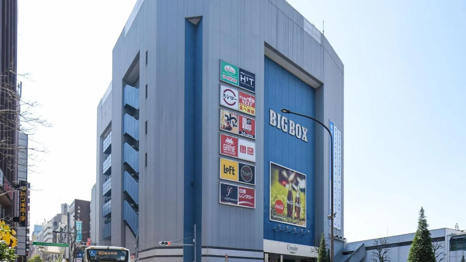 Hotel Vessel Inn Takadanobaba Station Tokyo