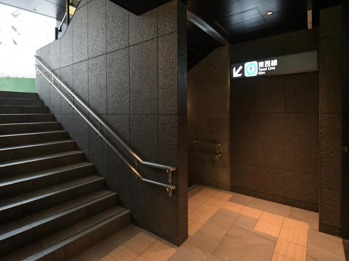Hotel Vessel Inn Takadanobaba Station Tokyo