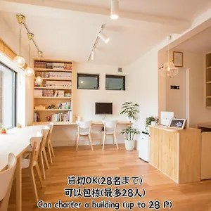 book here