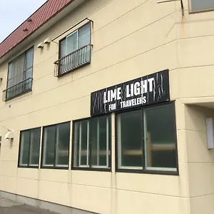 Lime Light ゲストハウス