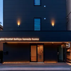 プラットホステル 京急羽田ホーム 東京都