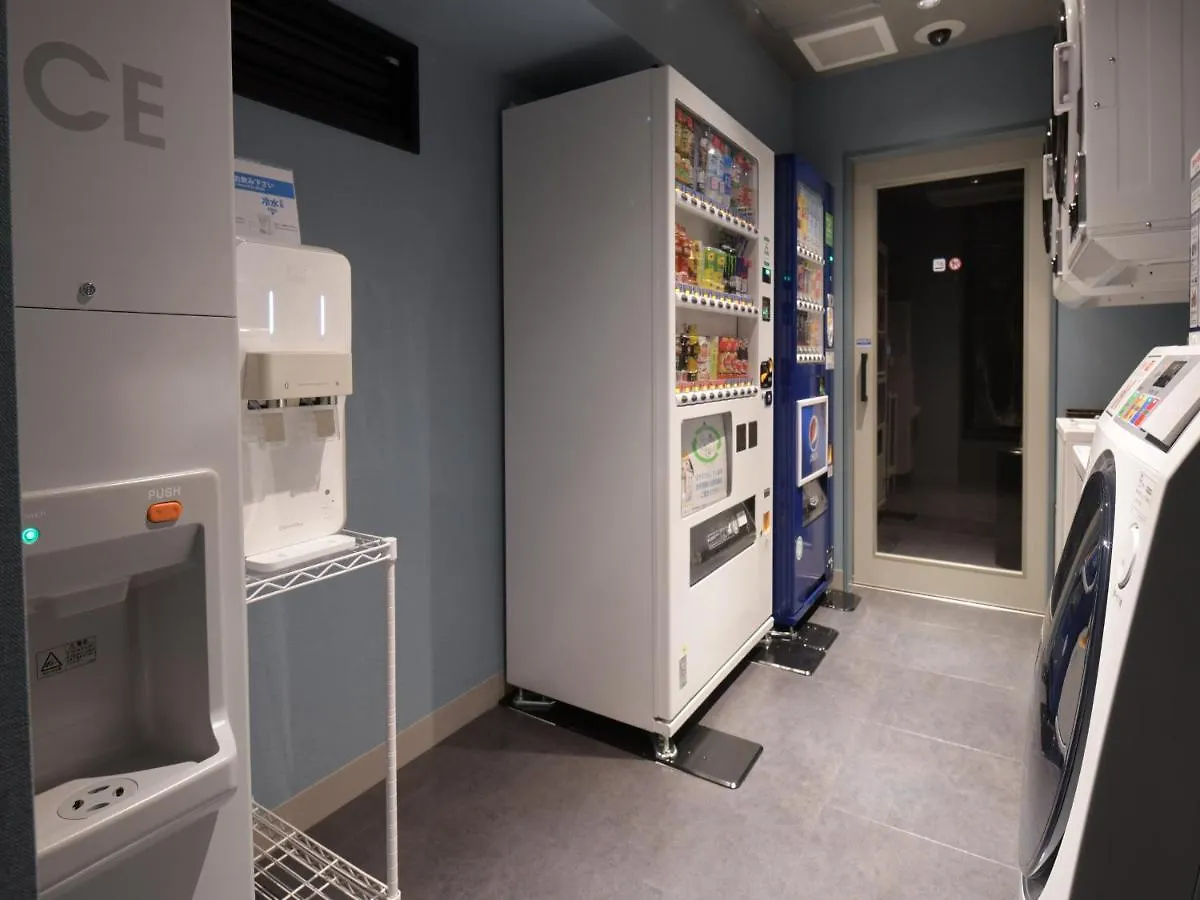 Vessel Inn Takadanobaba Station Tokyo